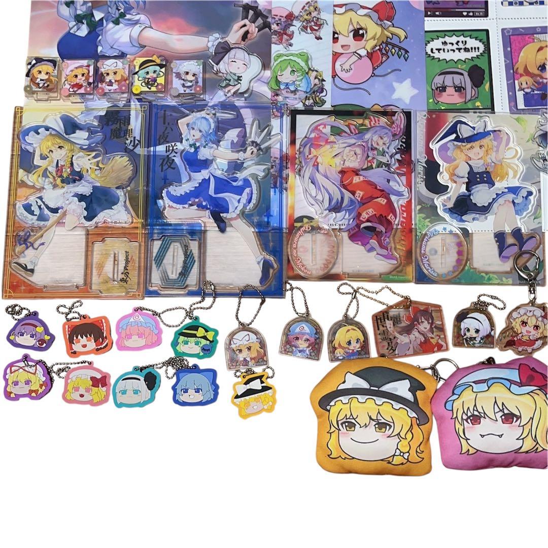 東方Project まとめ売り