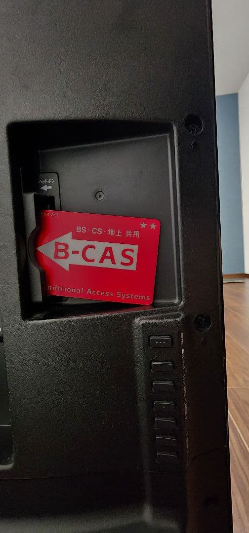 最終値下げ❗送料込み❗　 SHARP シャープ　50インチ　テレビ