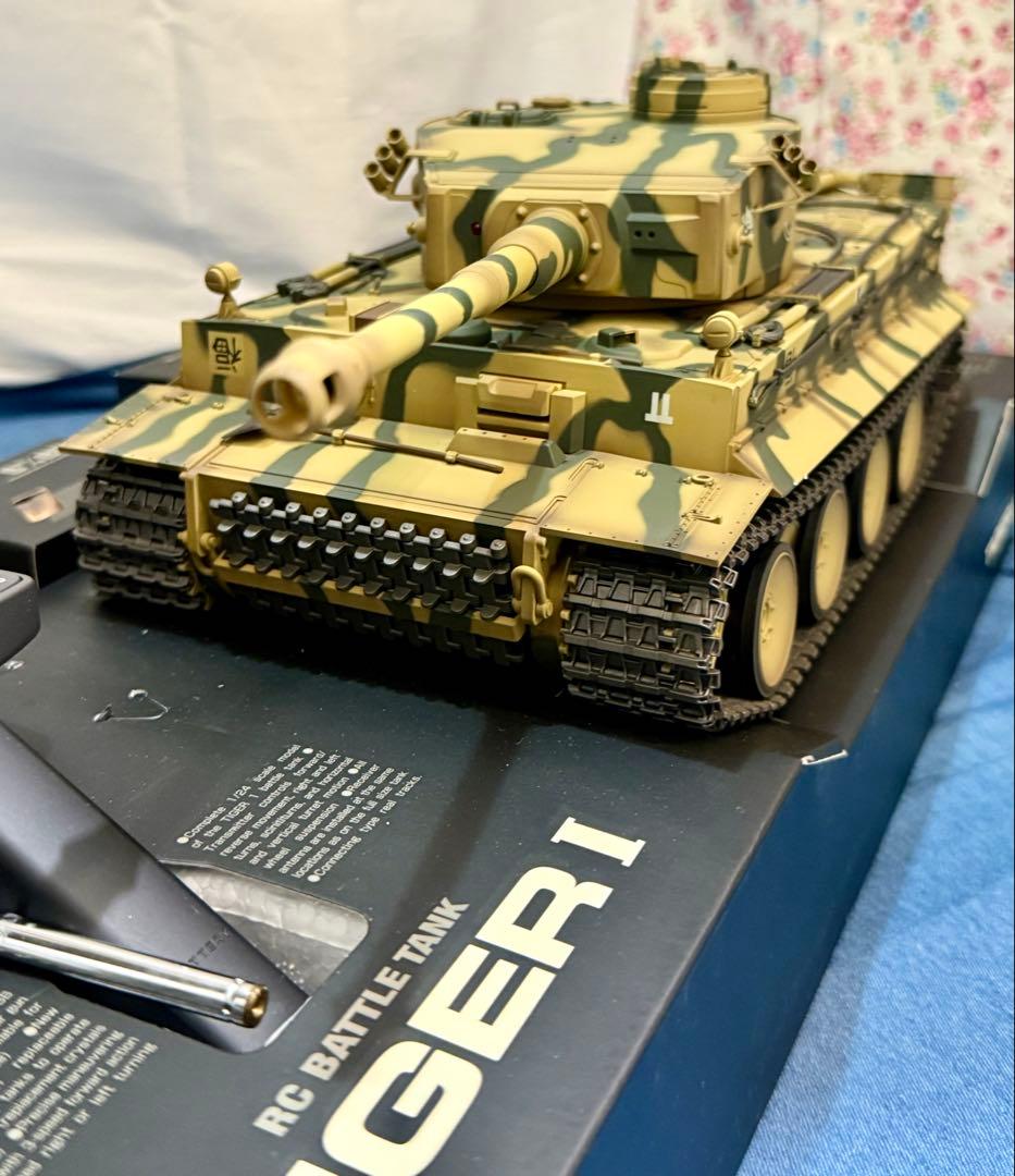 東京マルイRCバトルタンク Tiger Iドイツ重戦車迷彩仕様1/24