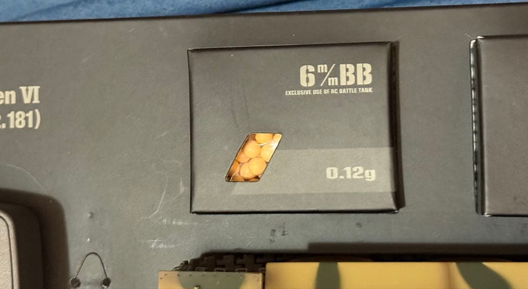 東京マルイRCバトルタンク Tiger Iドイツ重戦車迷彩仕様1/24