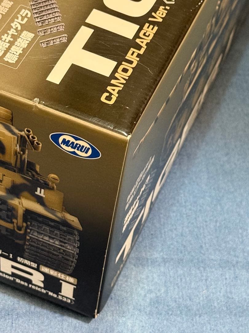 東京マルイRCバトルタンク Tiger Iドイツ重戦車迷彩仕様1/24