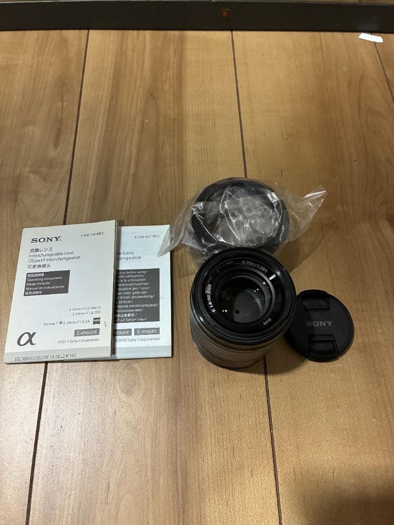 SONY 単焦点レンズ SEL50F18／E 50mm F1.8 OSS