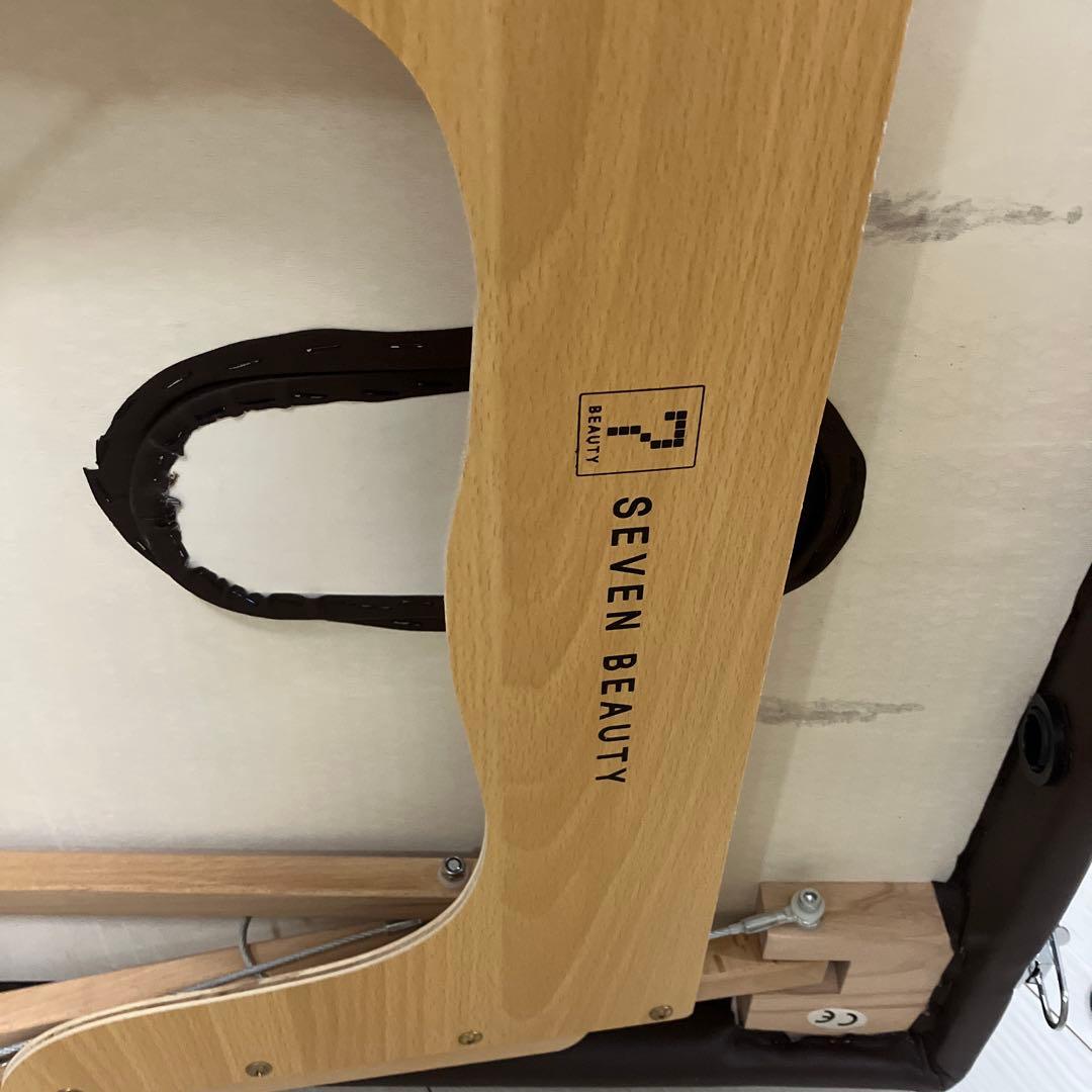 [美品] SEVEN BEAUTY 整体/マッサージベッド 折りたたみ式