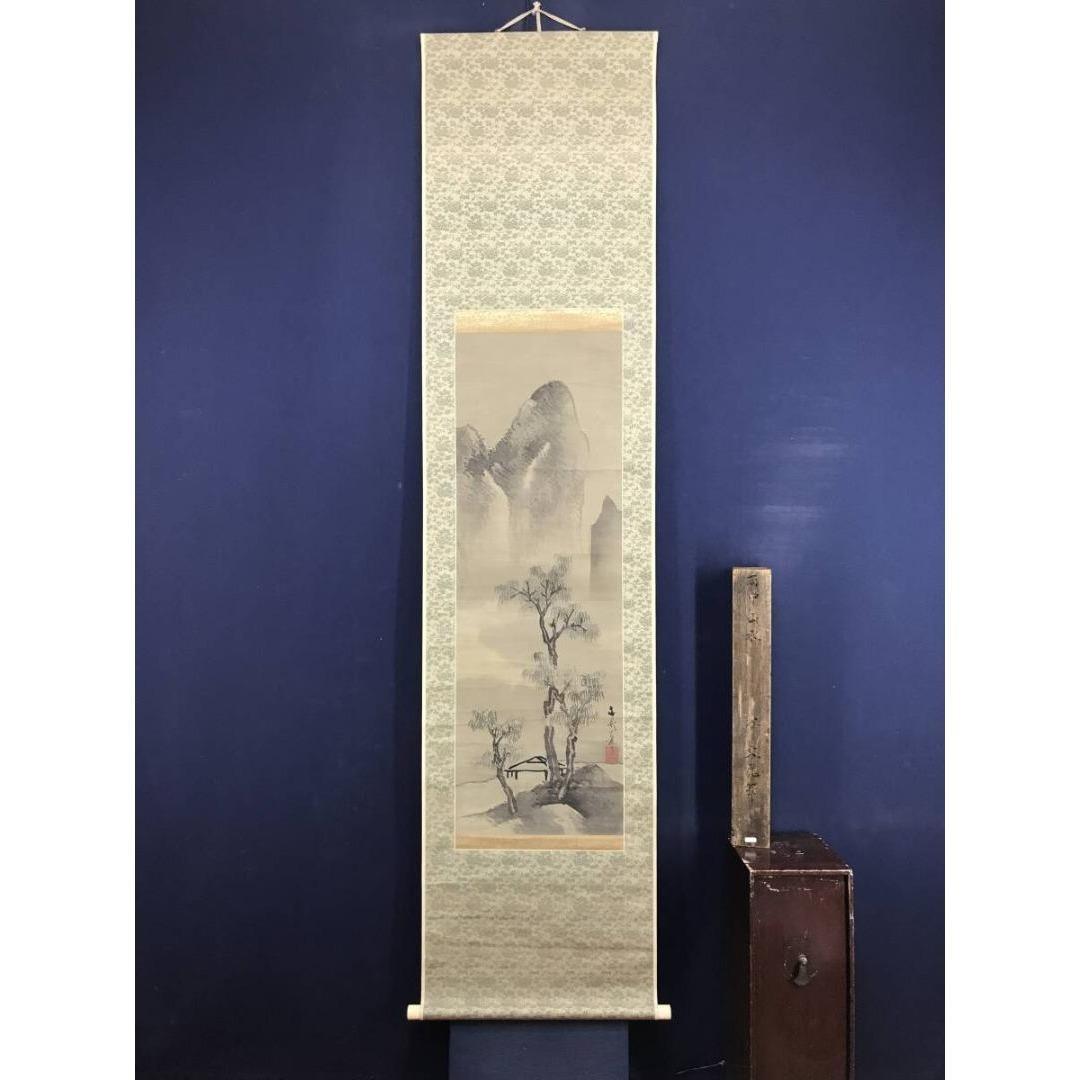 真作/谷文晁/山水図/雨中山水/掛軸☆宝船☆AK-699