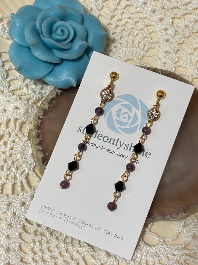 ハンドメイド イヤリング セット