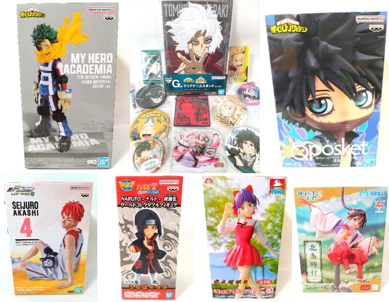 未使用品 ヒロアカ NARUTO 黒子のバスケ他 フィギュア・グッズ まとめ売り