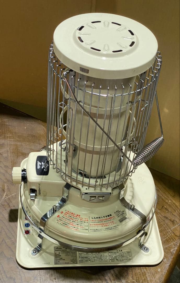 アラジン ブルーフレームヒーター BF3911 オープンタイプ 石油ストーブ