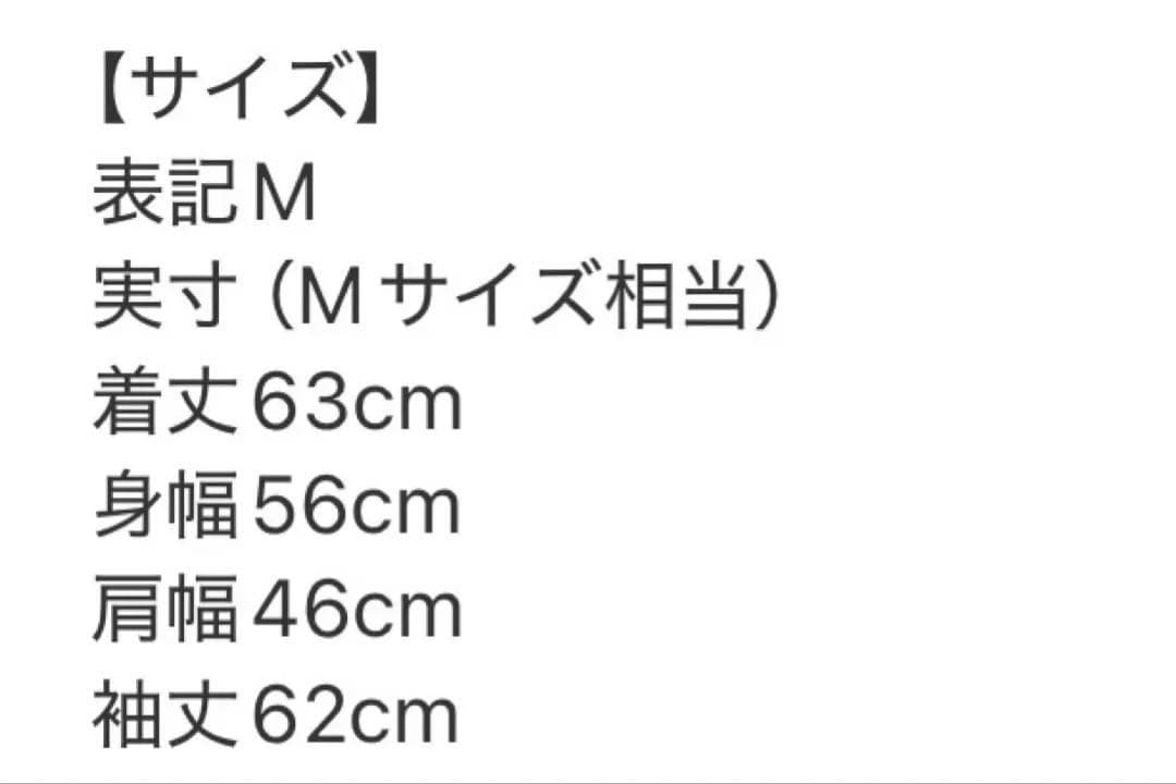 エディバウアー☆レザージャケット