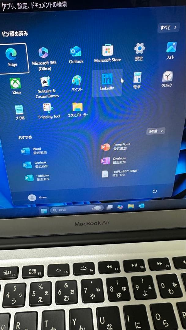 Apple MacBook Air (2017) 本体