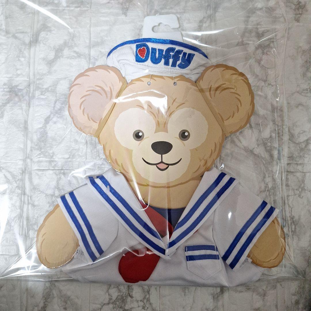 レア　海外ダッフィーコスチューム　マリン　船長