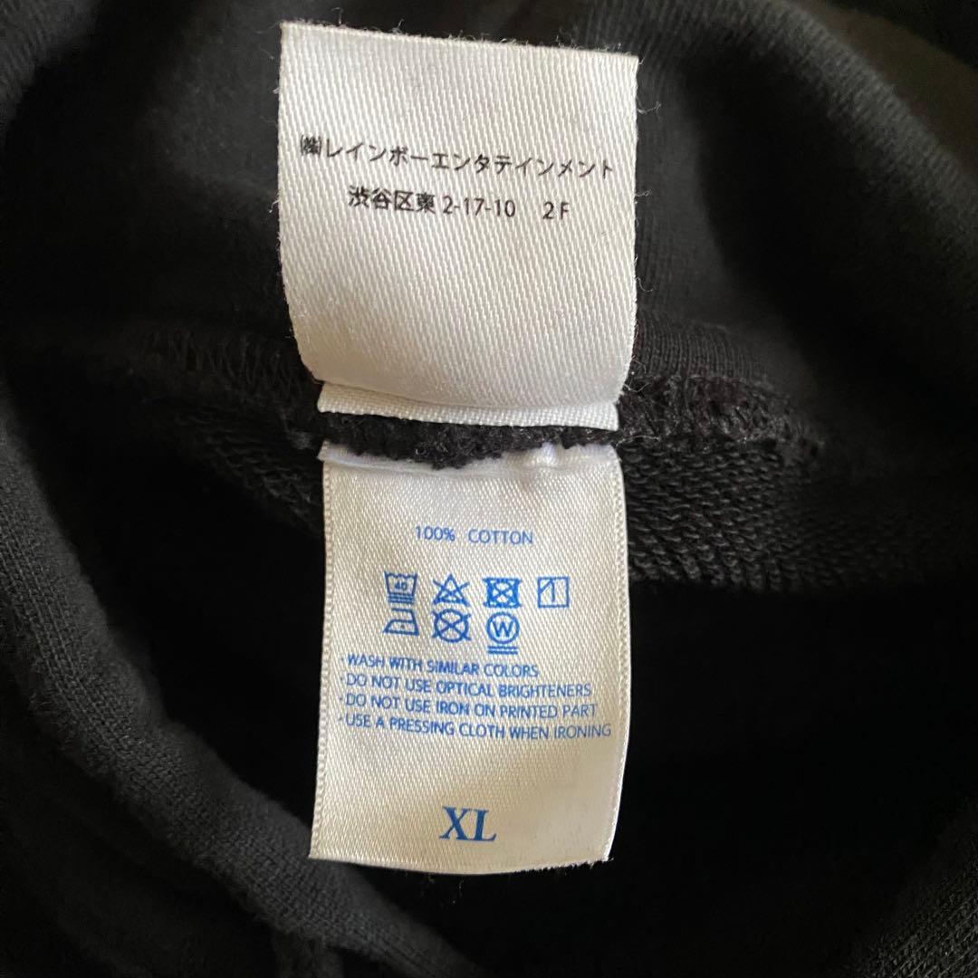 ヨルシカ パーカー ヨルシカトレーナー