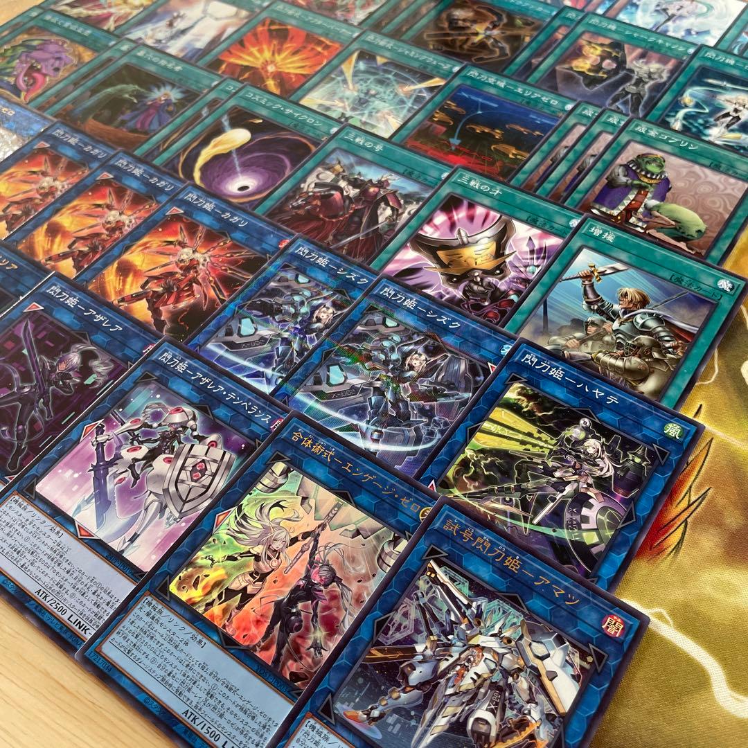 本格構築 閃刀姫デッキ レイ ロゼ エンゲージゼロ キアノス 閃刀姫＝ゼロ