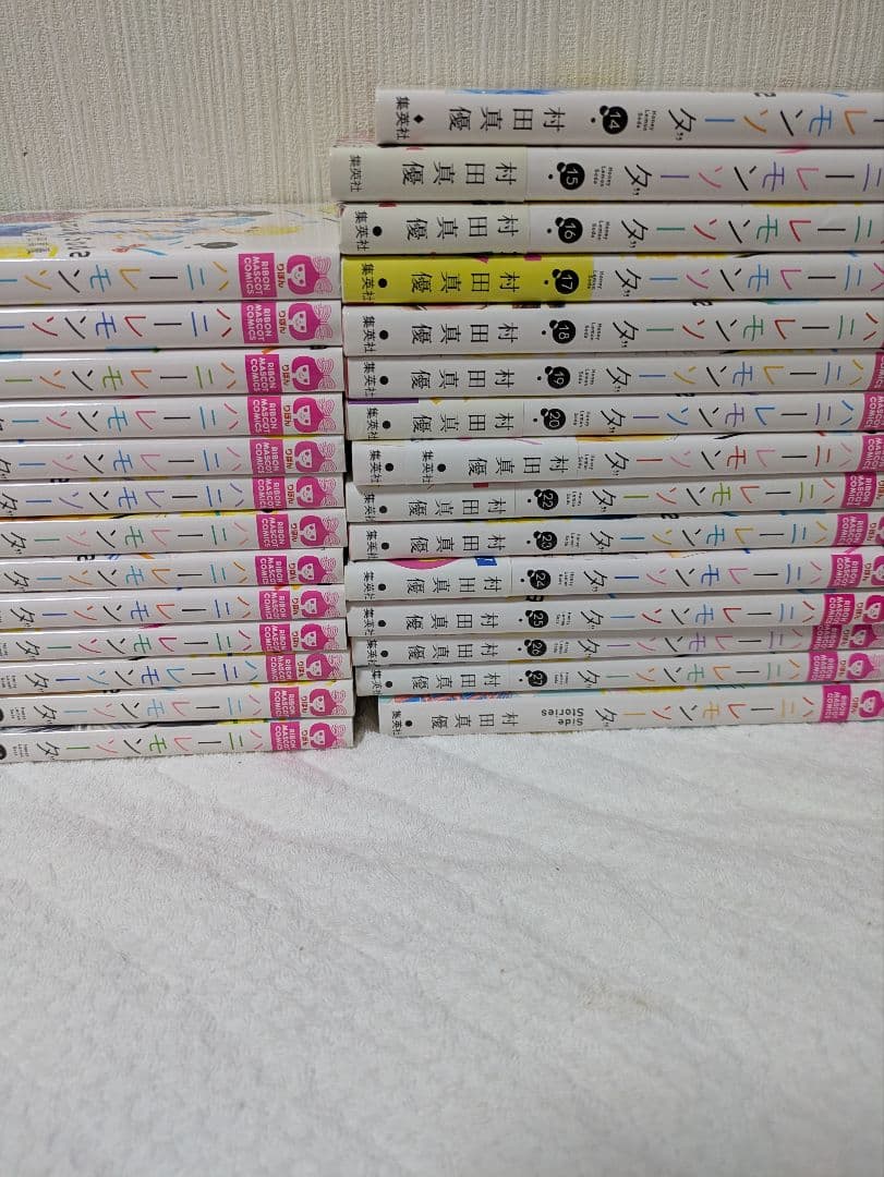 【mm】ハニーレモンソーダ　1〜27巻　＋　Shde Stories