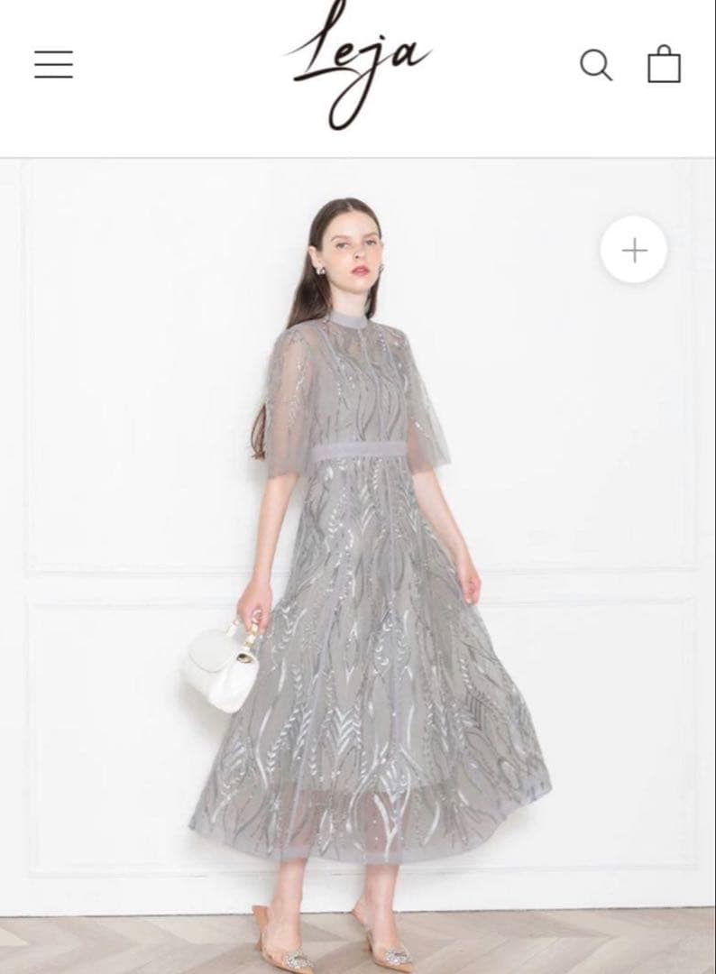 Leja スパンコールドレス