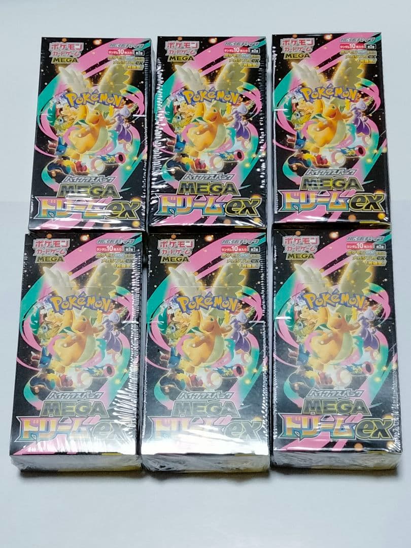 ポケモンカードゲーム　MEGAドリームex　シュリンク付き　6BOX