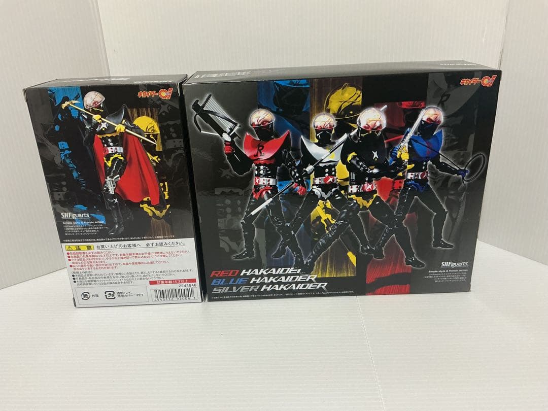 S.H.フィギュアーツ ハカイダー 四人衆 セット 新品未開封 キカイダー