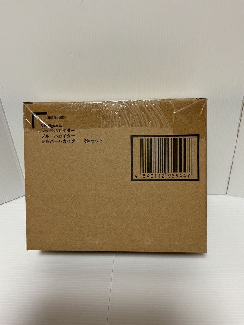S.H.フィギュアーツ ハカイダー 四人衆 セット 新品未開封 キカイダー