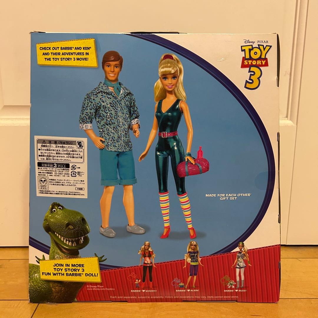 トイ・ストーリー3 バービー&ケン ドールセット 未開封