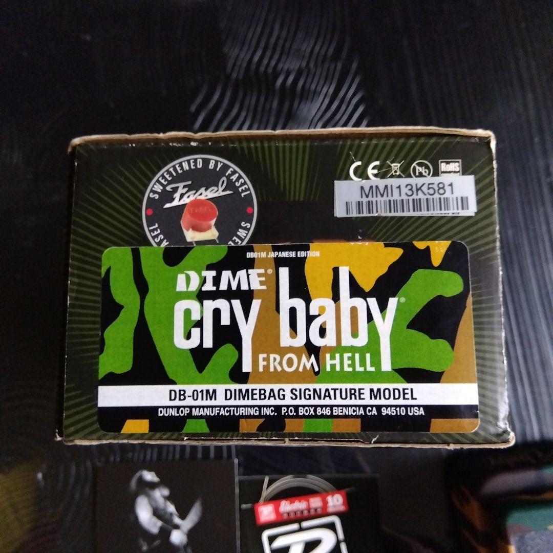 美品　DIME Cry Baby from Hell ダイムクライベイビー　廃盤