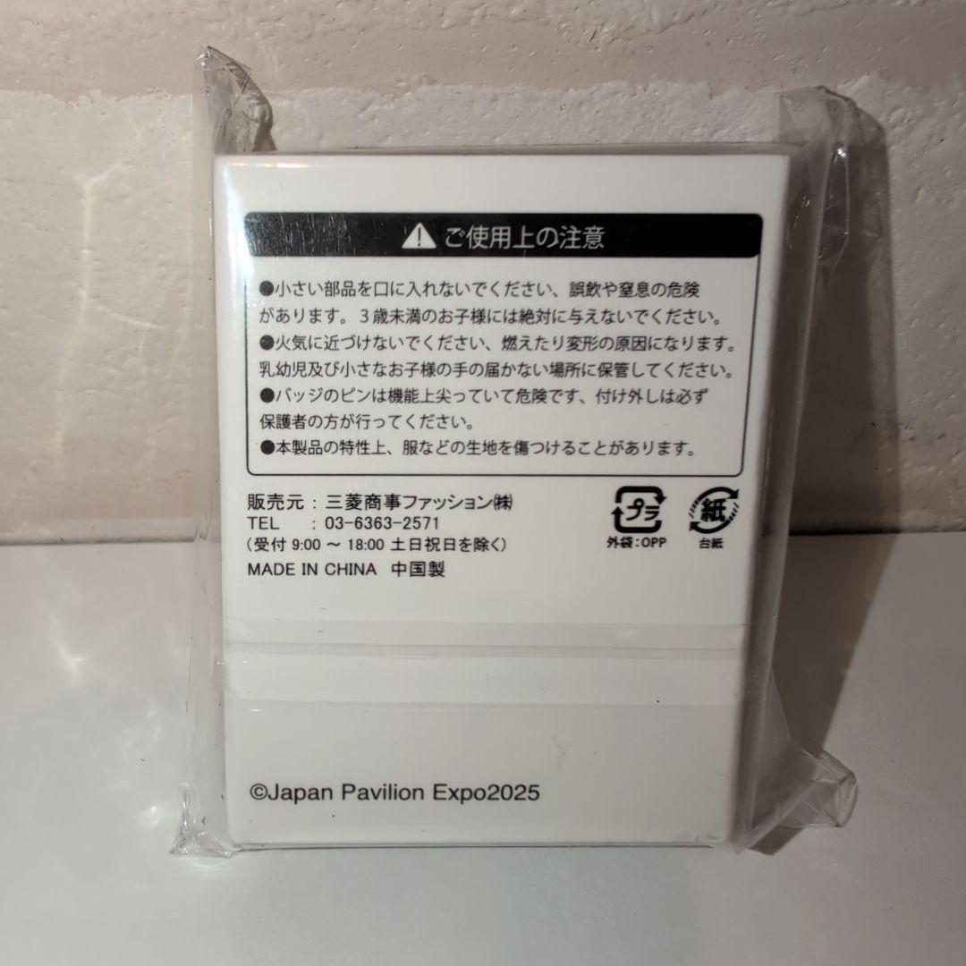 ヨルダン 万博 ピンバッジ