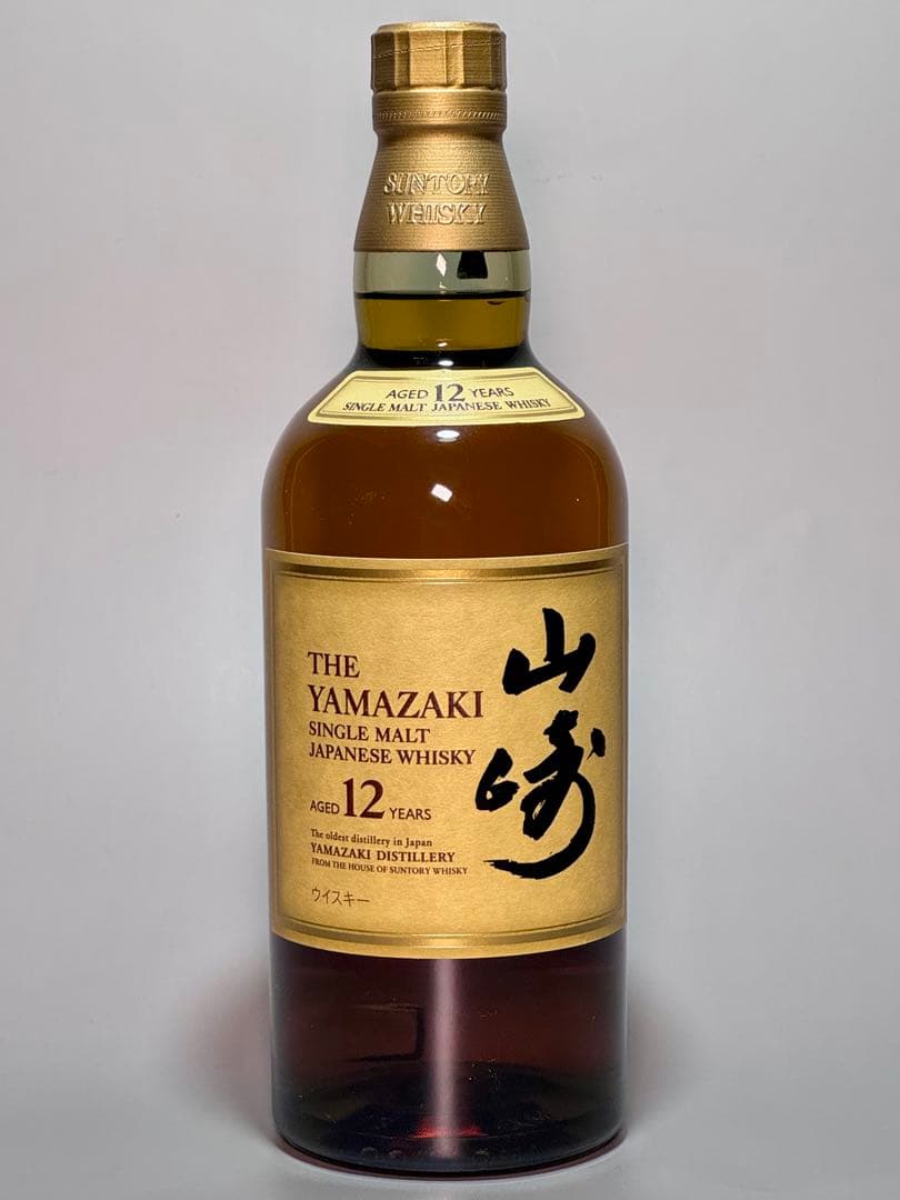 シングルモルトウイスキー山崎12年700ml