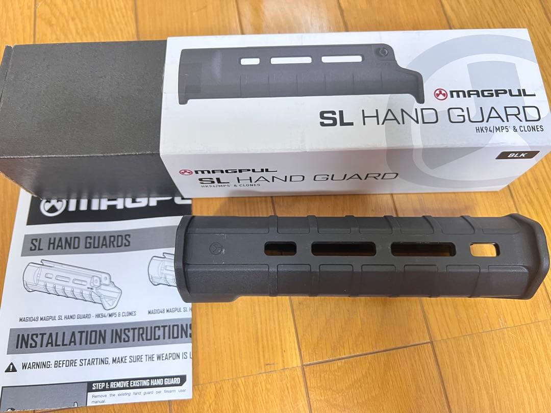 MAGPUL SL HAND GUARD MP5用