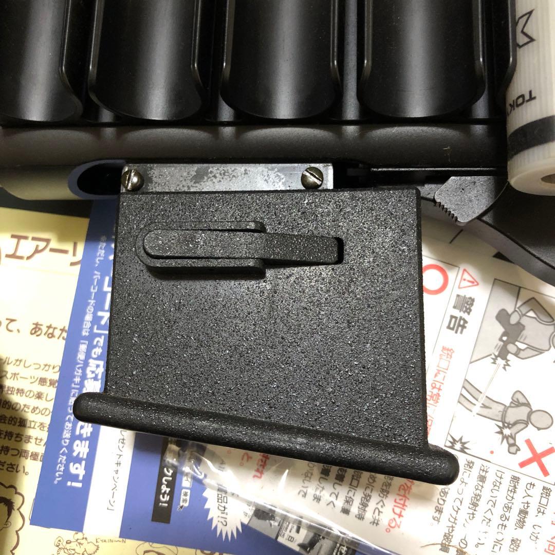東京マルイ　M870 BREACHER ガスショットガン
