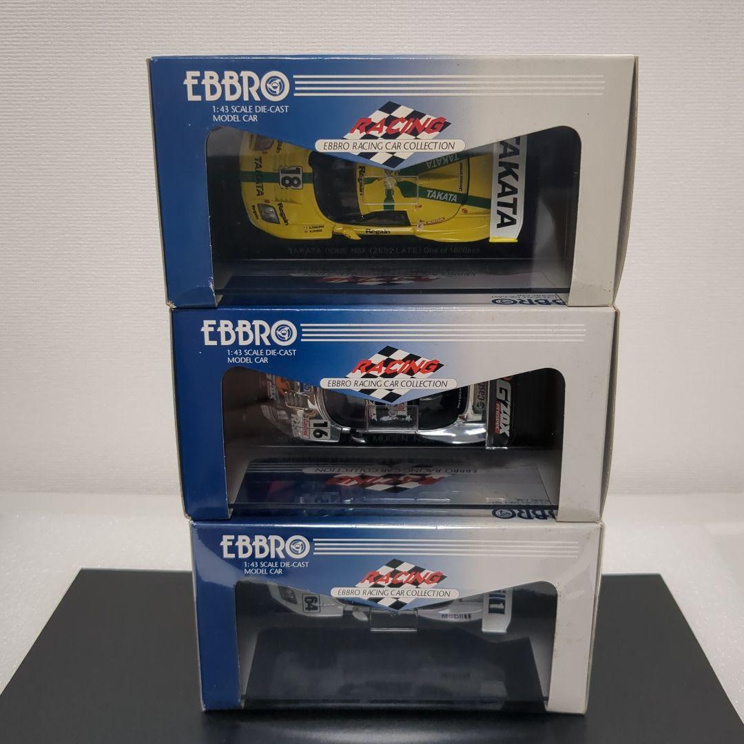 EBBRO JGTC NSXセット Mobil1/タカタ童夢/G'ZOX無限
