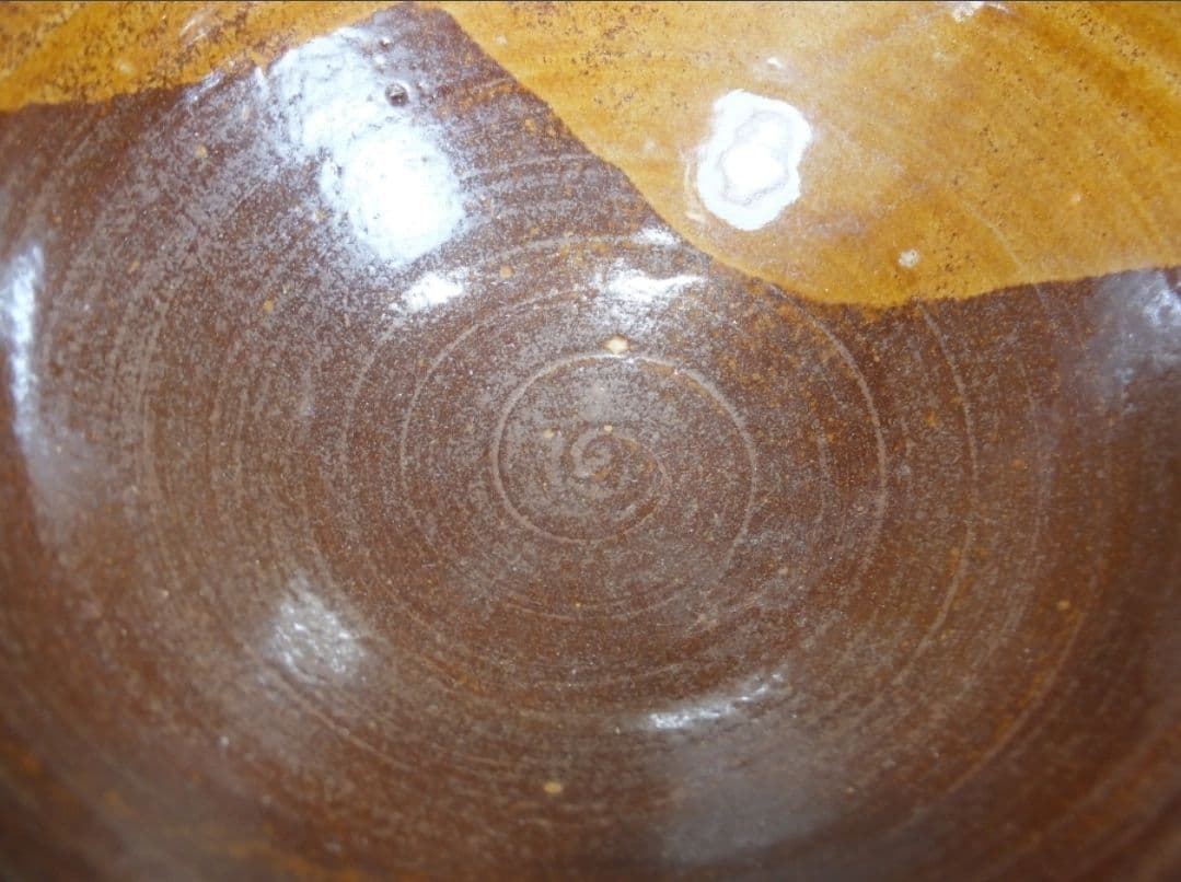 真作保証 12代 高取八山 自作 11代 高取静山 箱書 茶道具 福岡県