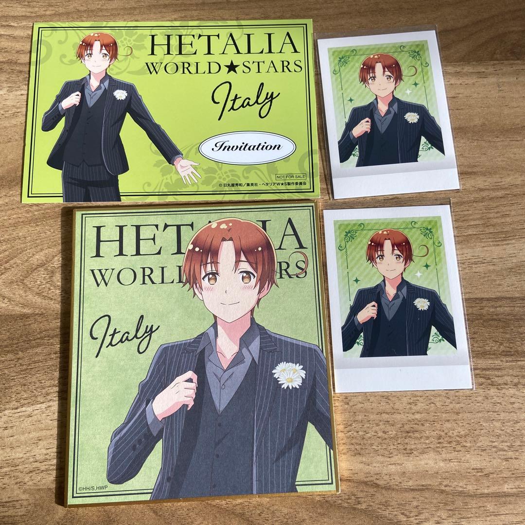 ヘタリア イタリア お求めのものをコメントください⤵︎ ︎