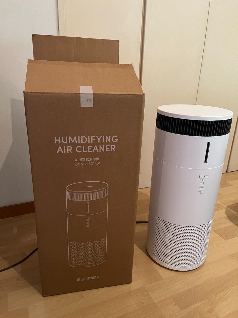 加湿空気清浄機　アイリスオーヤマ【KAPSH301W】14畳～16畳用