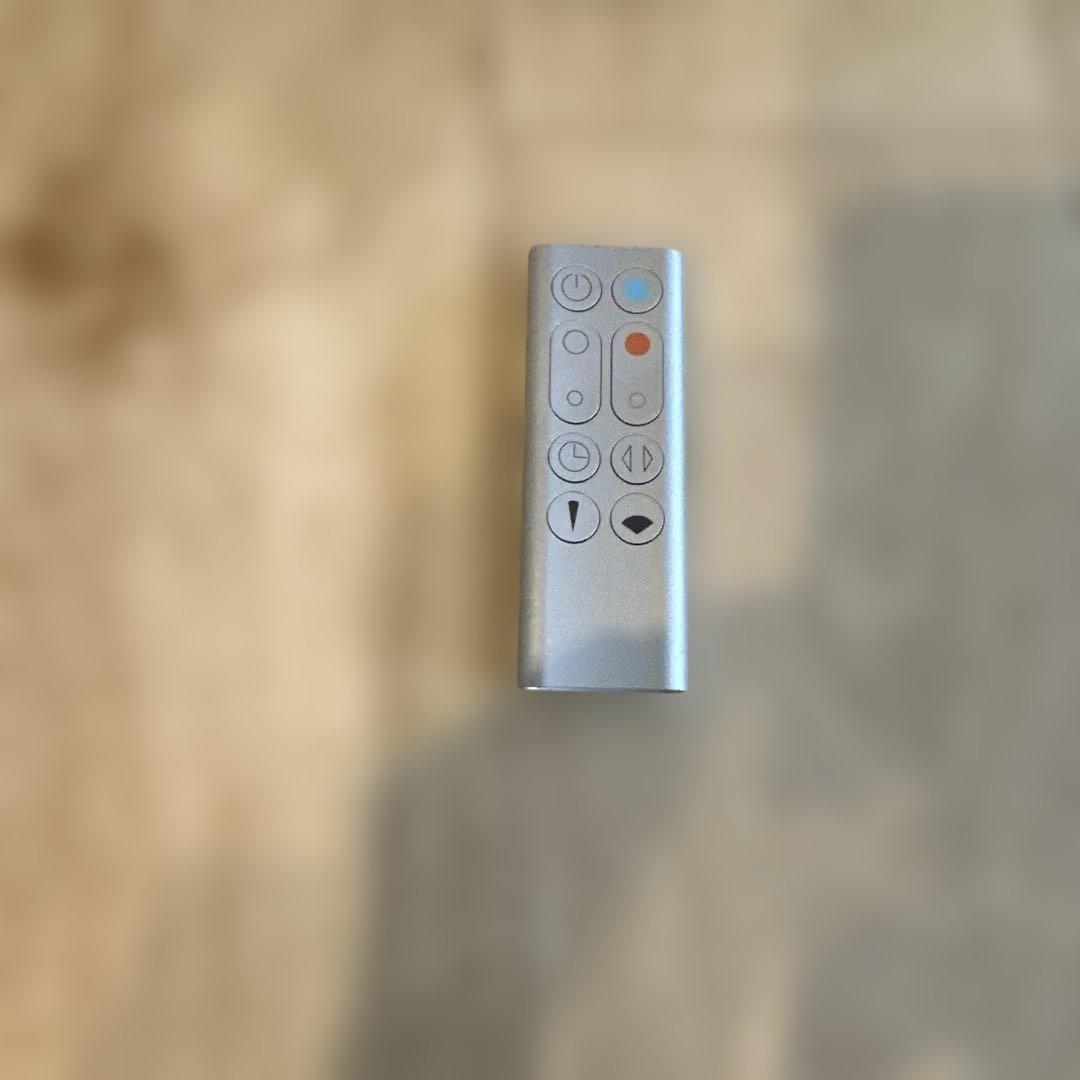 扇風機・サーキュレーター dyson hot+cool