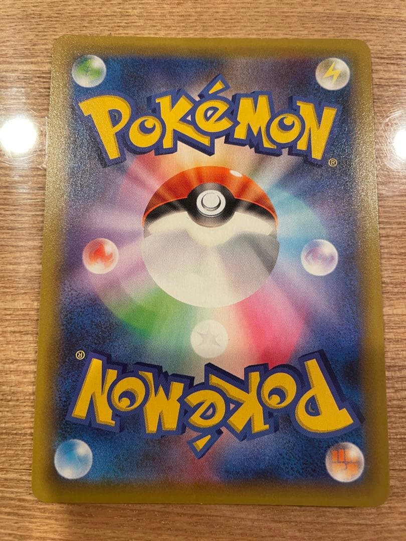 レックウザ　25thプロモ