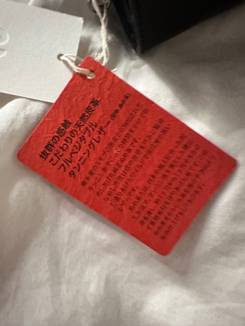 ヨウジヤマモト　S'YTE レザーミニウォレット　黒　新品未使用