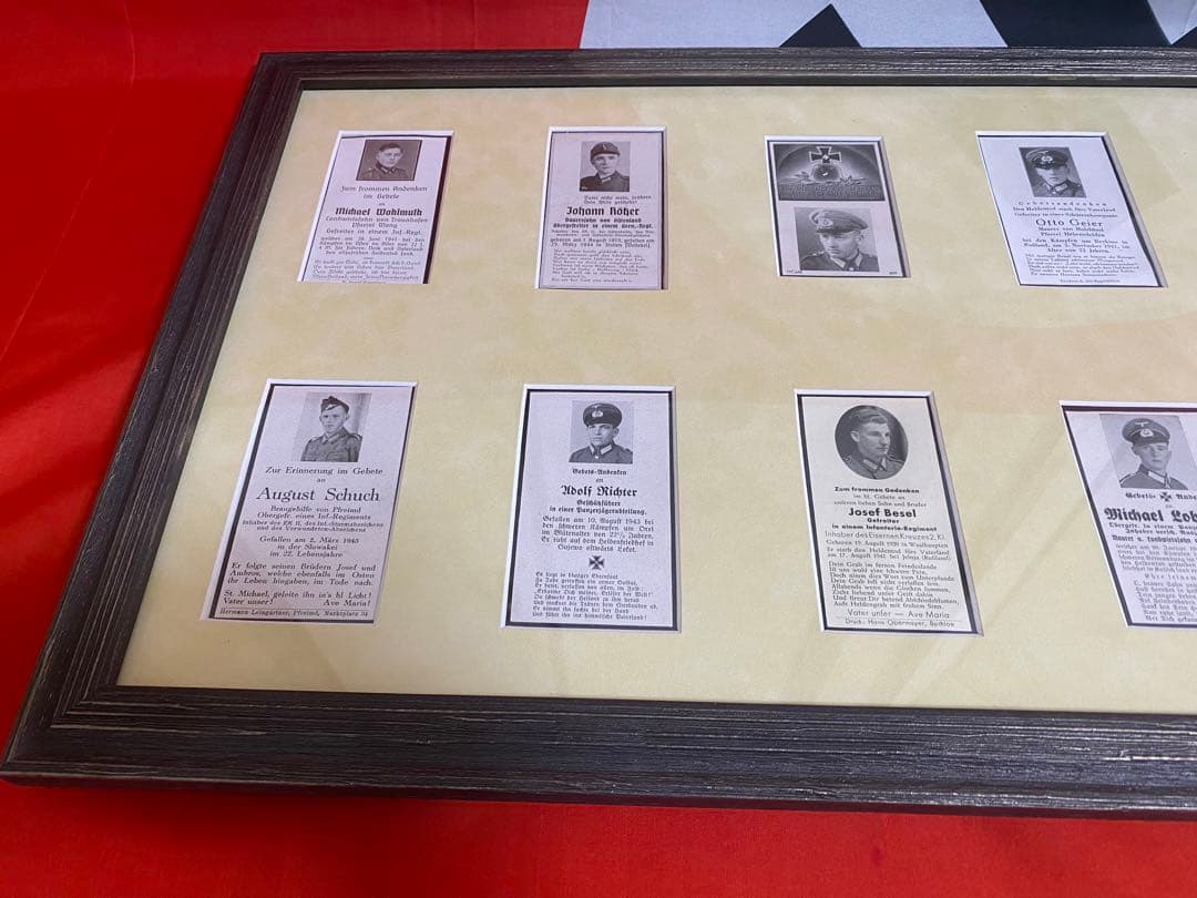 【貴重】死亡告知書