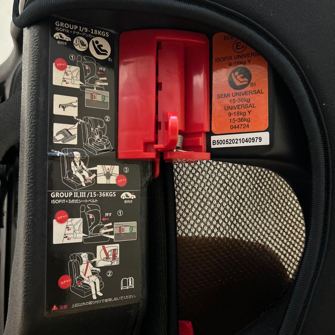 SmartAngel　チャイルドシート　キッズシート　ISOFIX