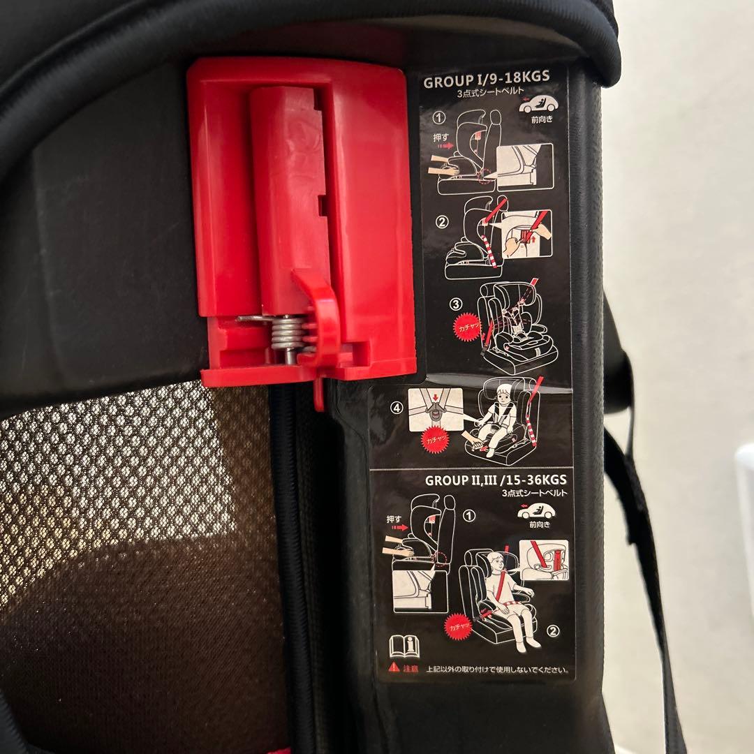 SmartAngel　チャイルドシート　キッズシート　ISOFIX