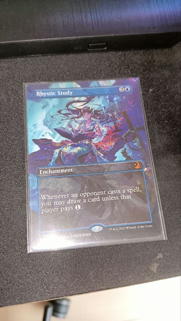 藤ちょこ MTG リスティックの研究