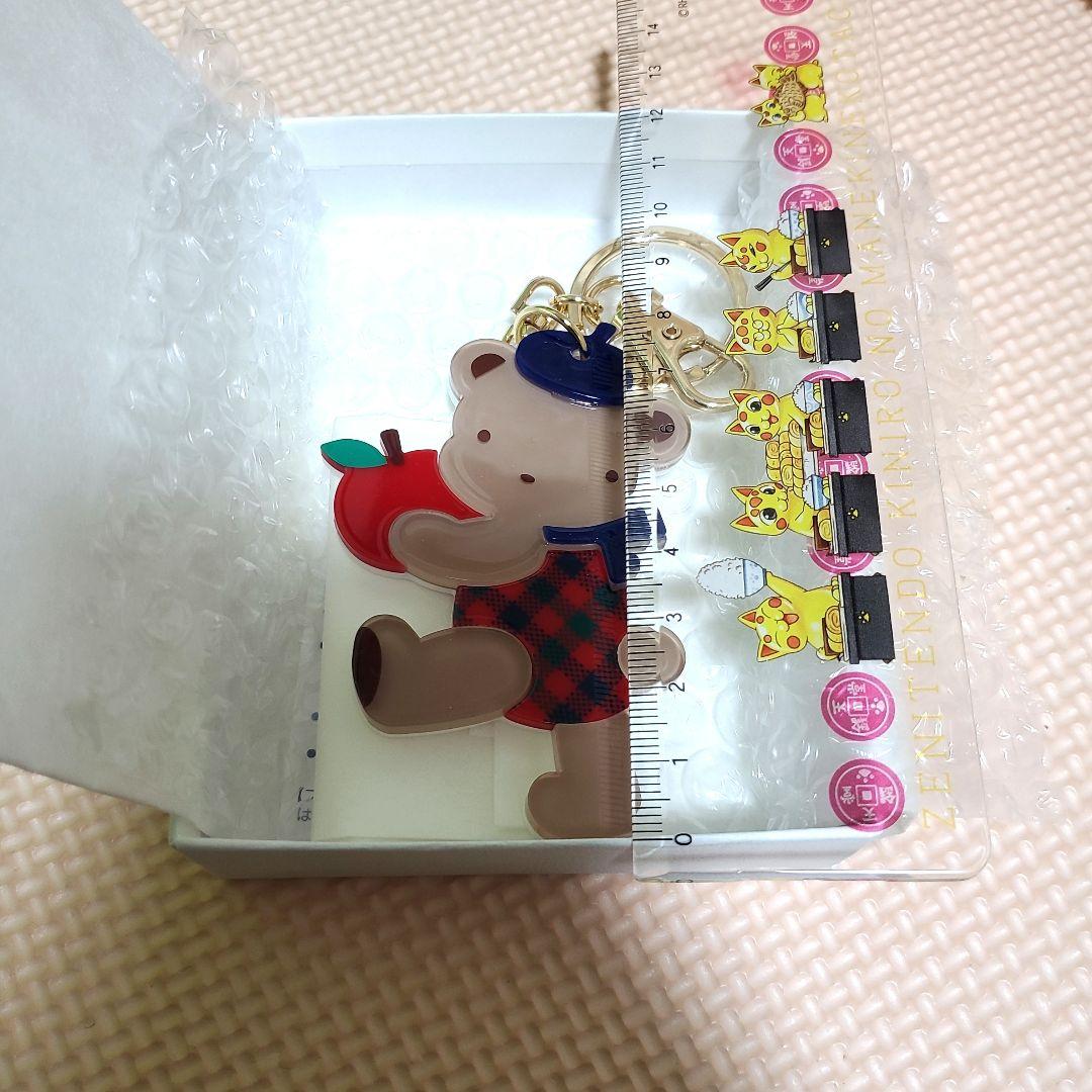 familiar　新品未使用　匿名発送　限定品