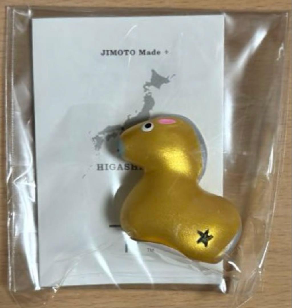 【新品未開封】スタバ　JIMOTO Made 東山 干支置物午　金、白、黒　3品