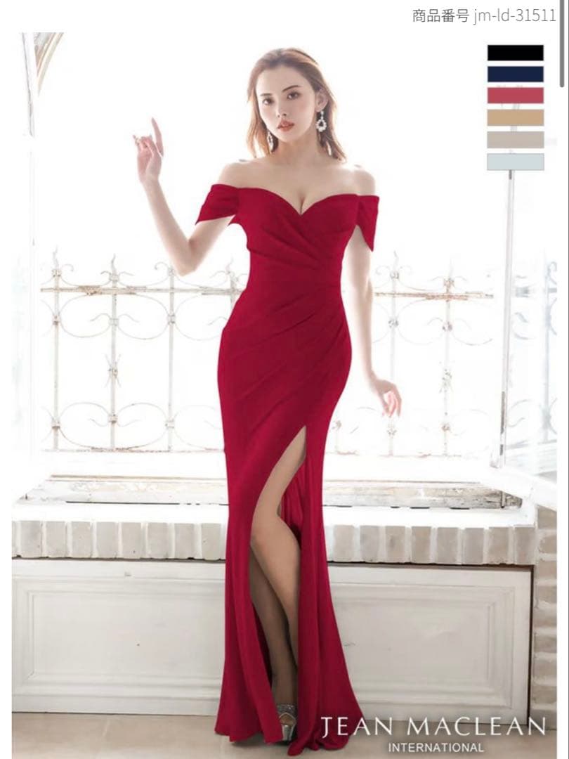 ギャザー シンプル ワンカラー オフショルダー サイドスリットタイトロングドレス