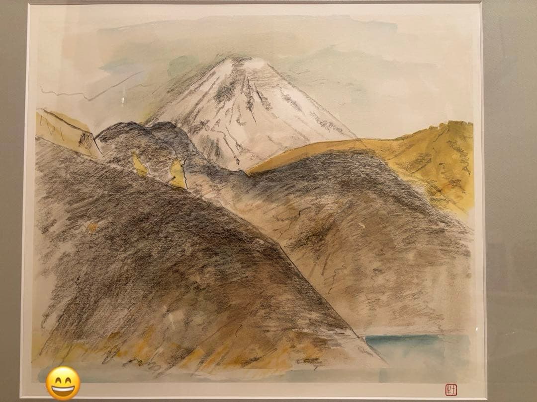 ☆美品・大型作品☆奥村土牛 作　「大快晴の富士」リトグラフ