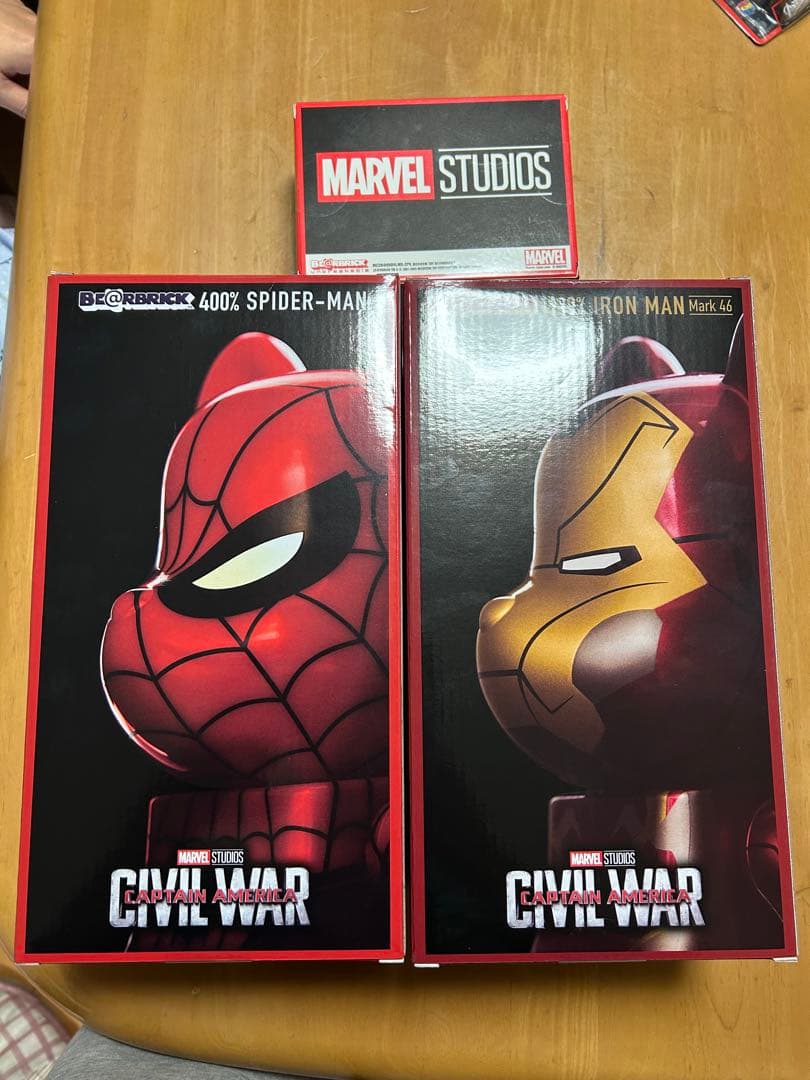 Happy クジmarvel BE@RBRICKMARVEL タイムセール