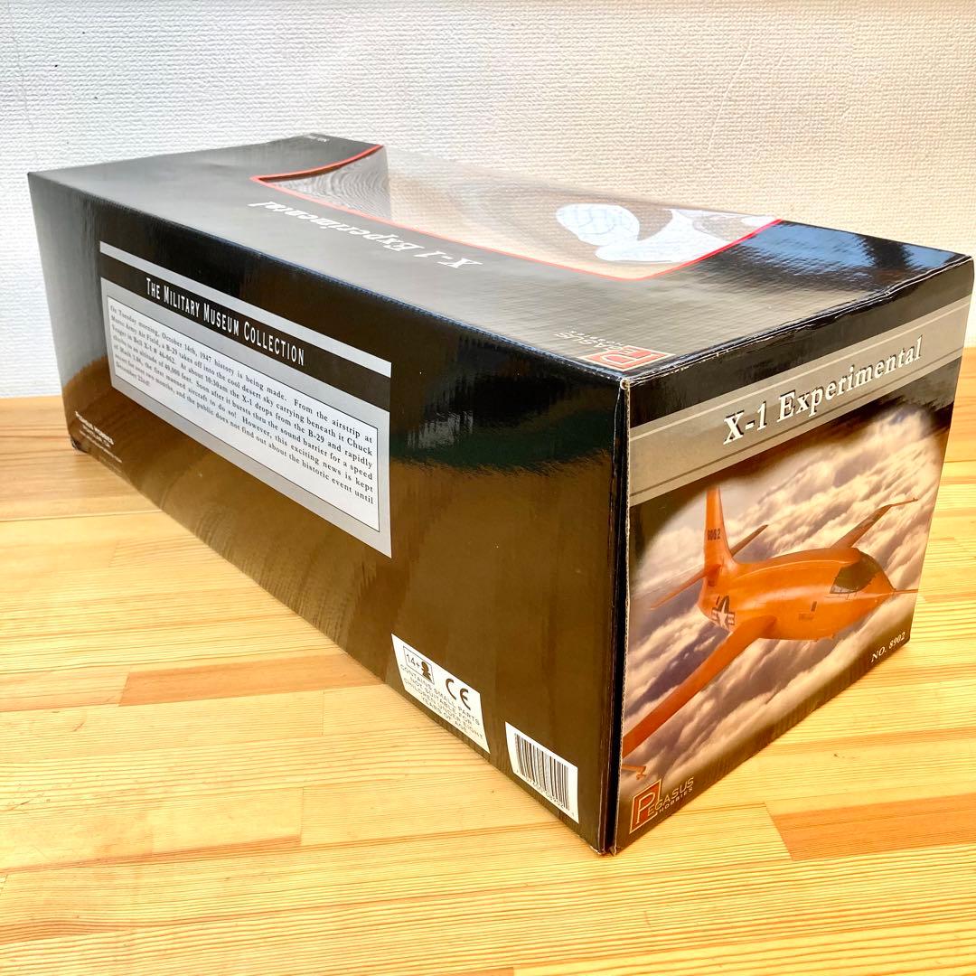 【新品未使用品】ペガサスホビー　1/18 Bell X-1