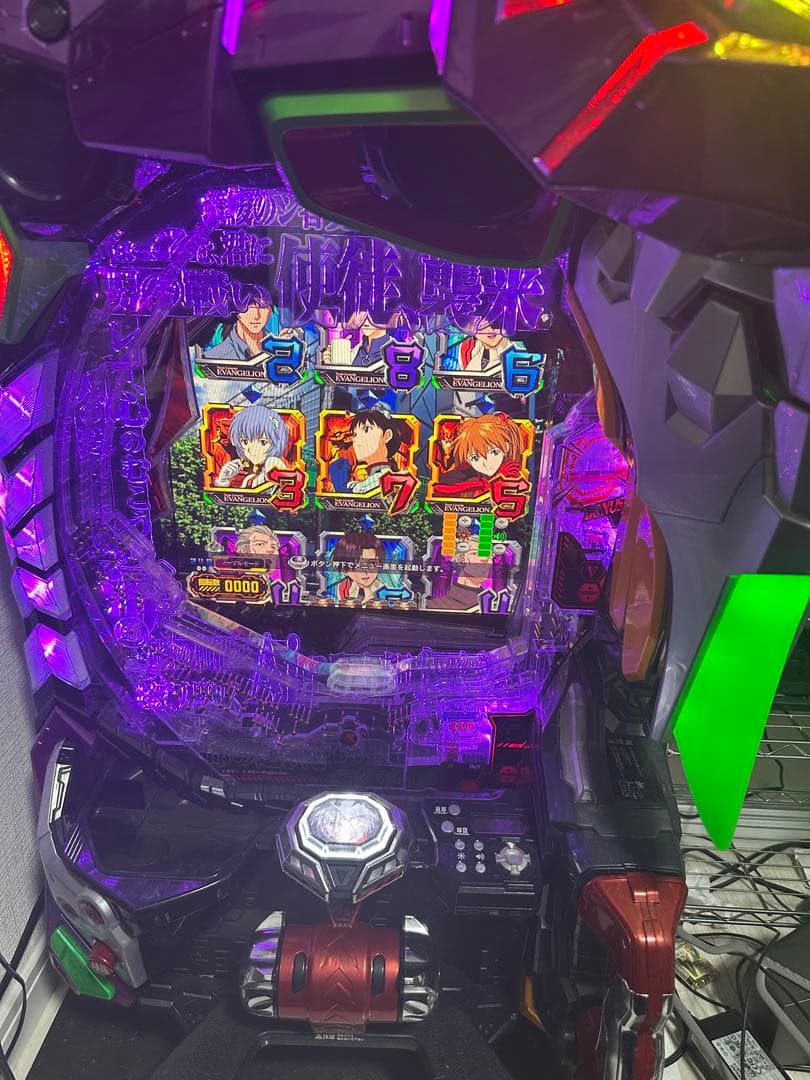 新世紀エヴァンゲリオン 15パチンコ実機、その他