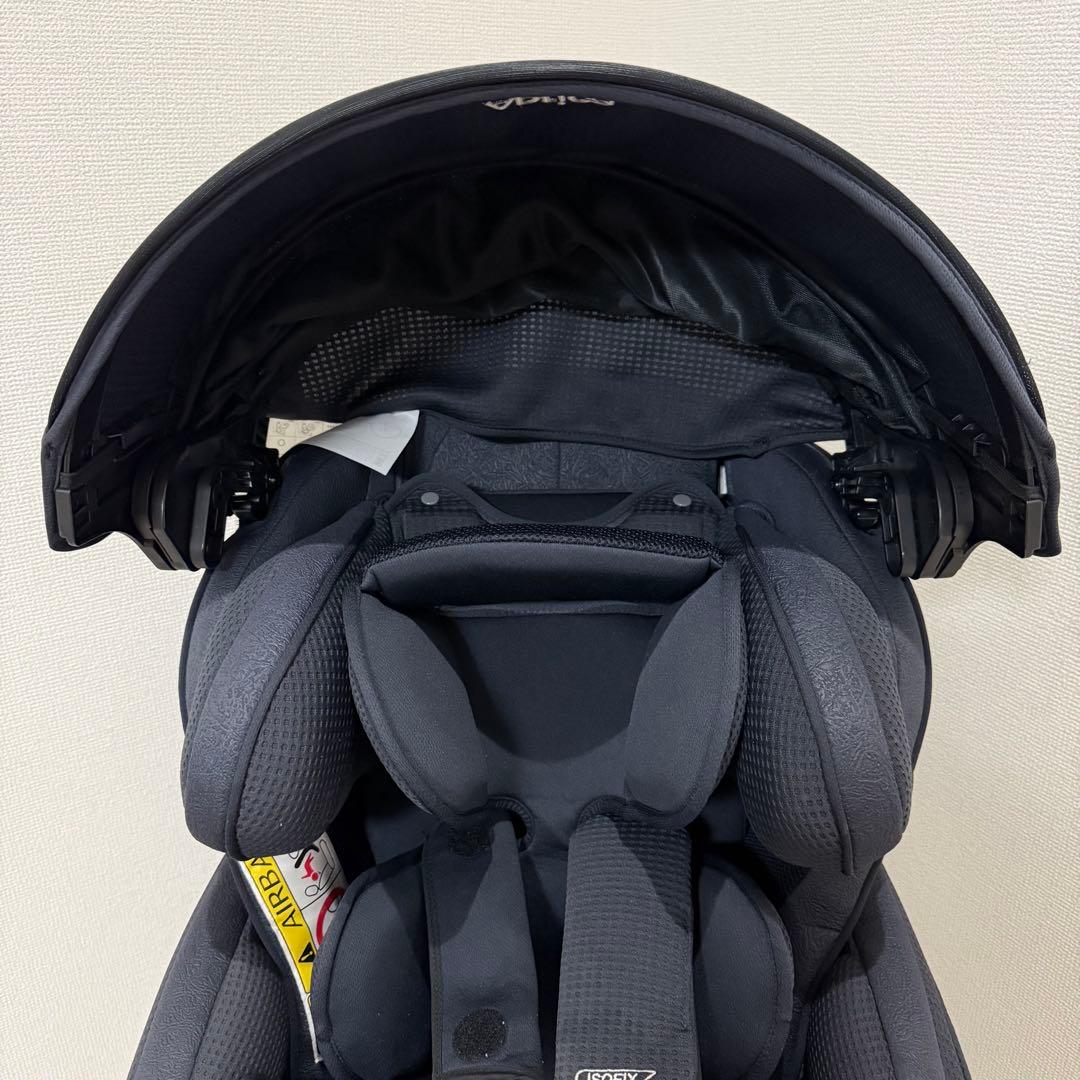 【最上位モデル】アップリカ フラディアグロウISOFIXセーフティー➕プレミアム