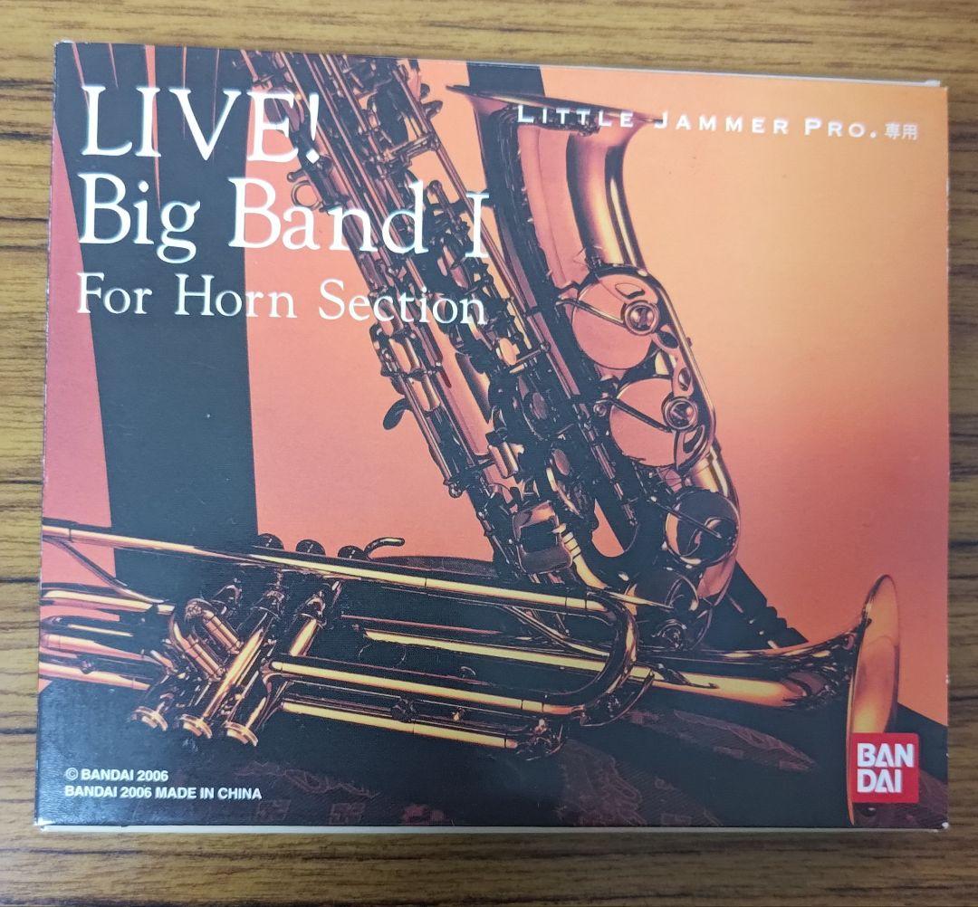 その他 LIVE! Big Band I For Horn Section