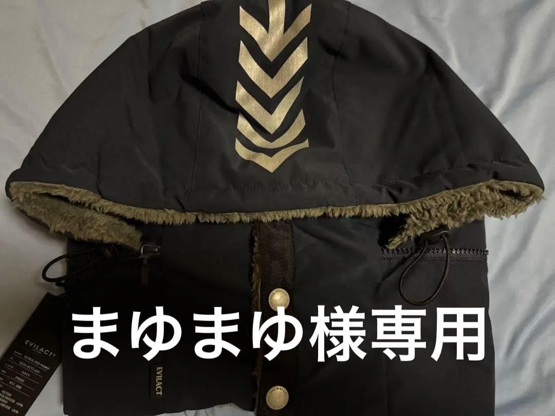 EVILACT ネックウォーマー ネイビー