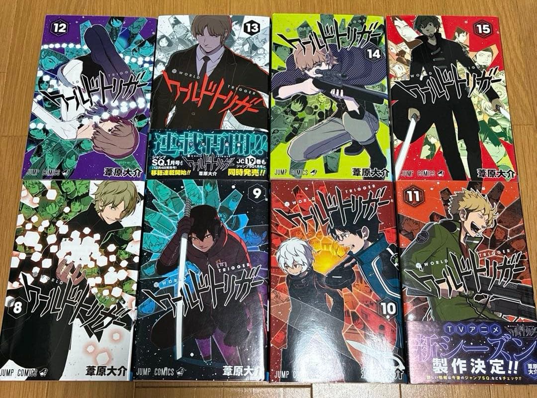 ワールドトリガー ワートリ 全巻セット 1〜29巻 オフィシャルデータブック