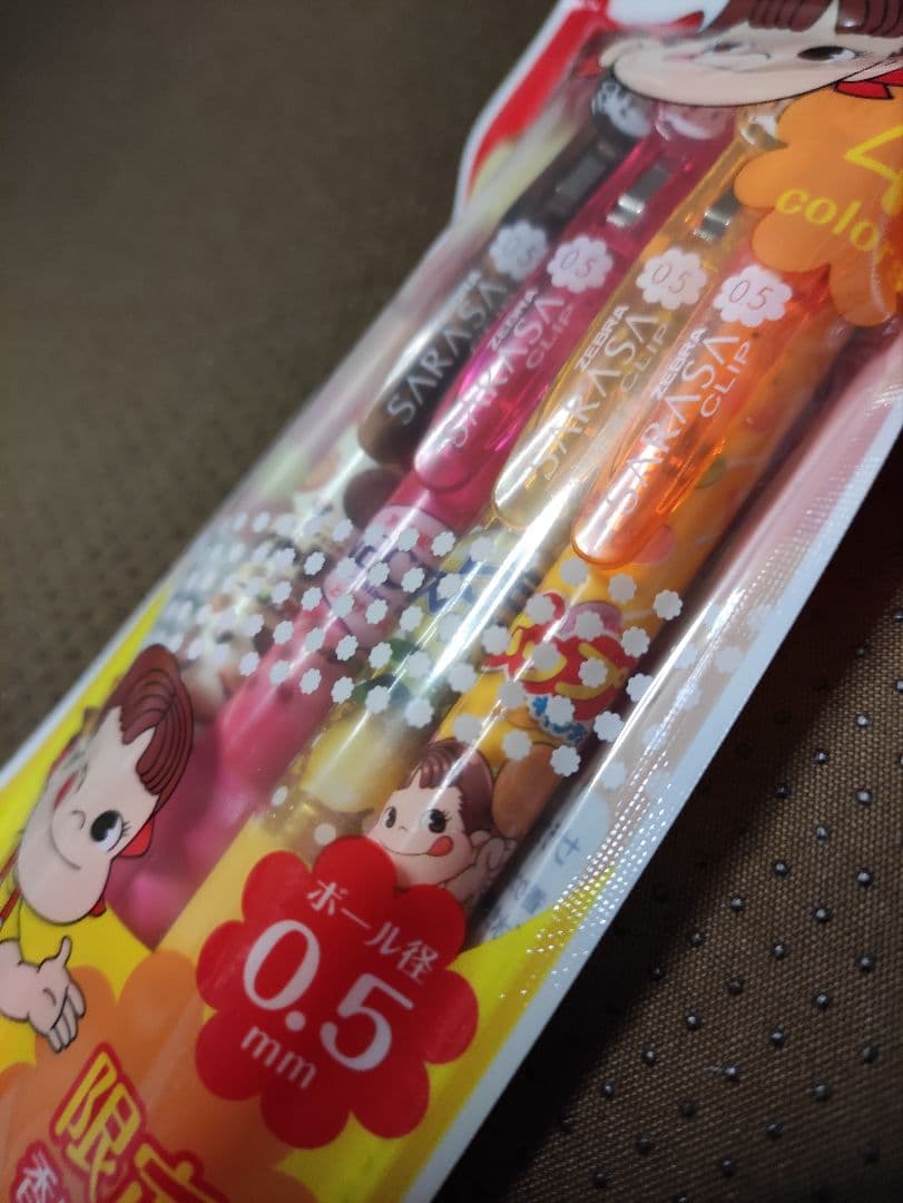 SARASA　サラサクリップ　不二家ペコちゃん　8色セット